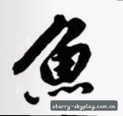 老赵